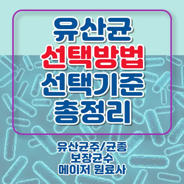포스팅-썸네일