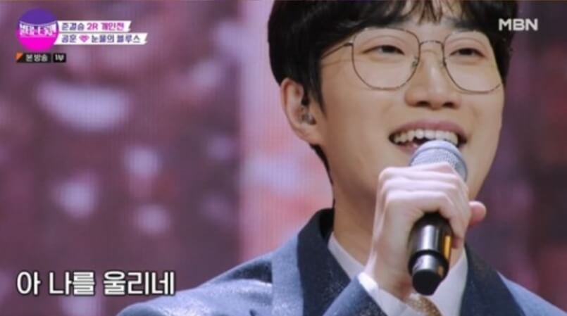 불타는 트롯맨 남승민 탈락