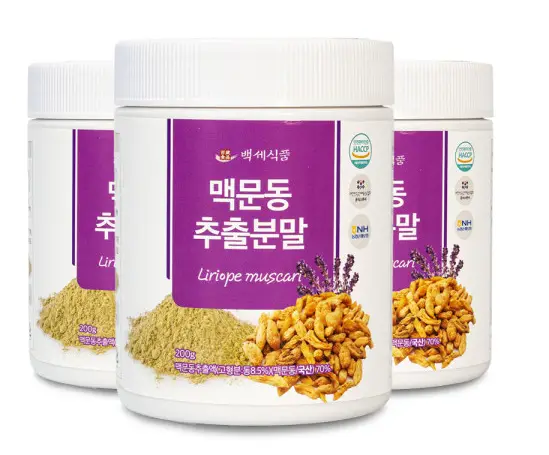 맥문동-분말