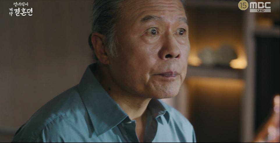 열녀박씨계약결혼뎐_10회