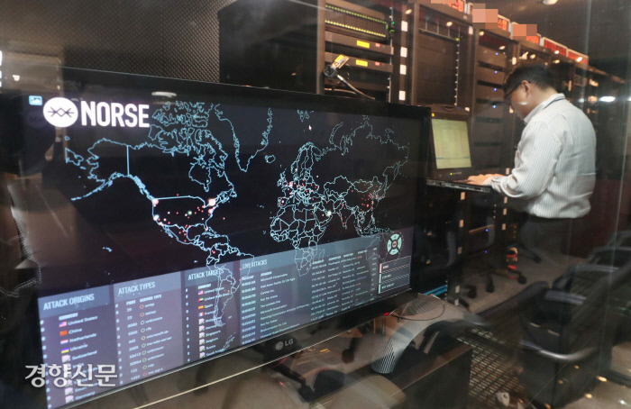 쿠팡 압수수색, 개인정보 유출 사건, 쿠팡 해킹, 사이버수사대 수사, 쿠팡 고객정보, 중국 국적 전 직원 의혹, 쿠팡 보안 사고, 디지털 포렌식, 개인정보 2차 피해, 전자상거래 보안