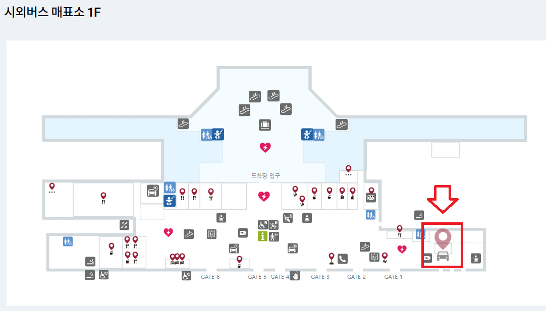 김포공항-국내선-리무진버스-매표소위치