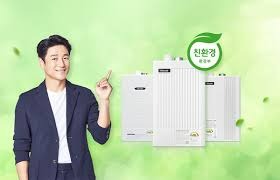 보일러 교체 지원금