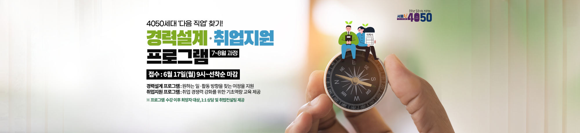 공공근로 신청 자격 기간 방법 총정리 - undefined - 3. 대구시 공공근로 공공일자리 채용공고 공공근로 신청 자격 기간 방법 총정리 - undefined - 3. 대구시 공공근로 공공일자리 채용공고