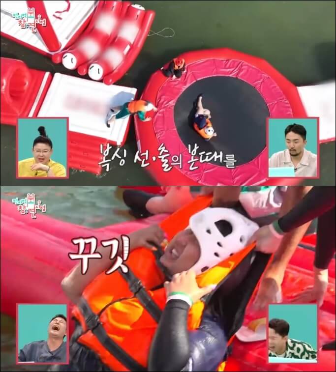 가평빠지