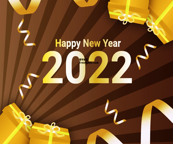 설명절 인사말 문구