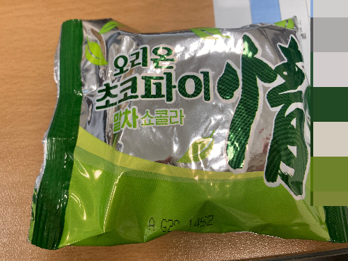 오리온 초코파이 신상 말차 쇼콜라 후기 내돈내산