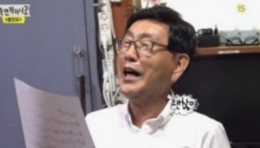 박토벤 박현우 작곡가 활동