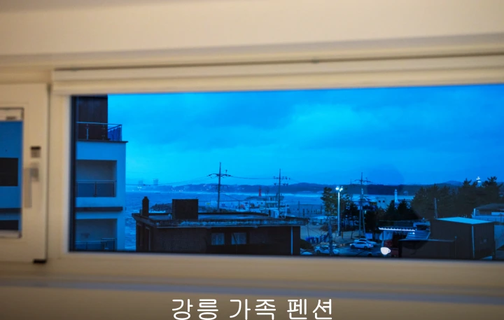 스테이컴앤씨