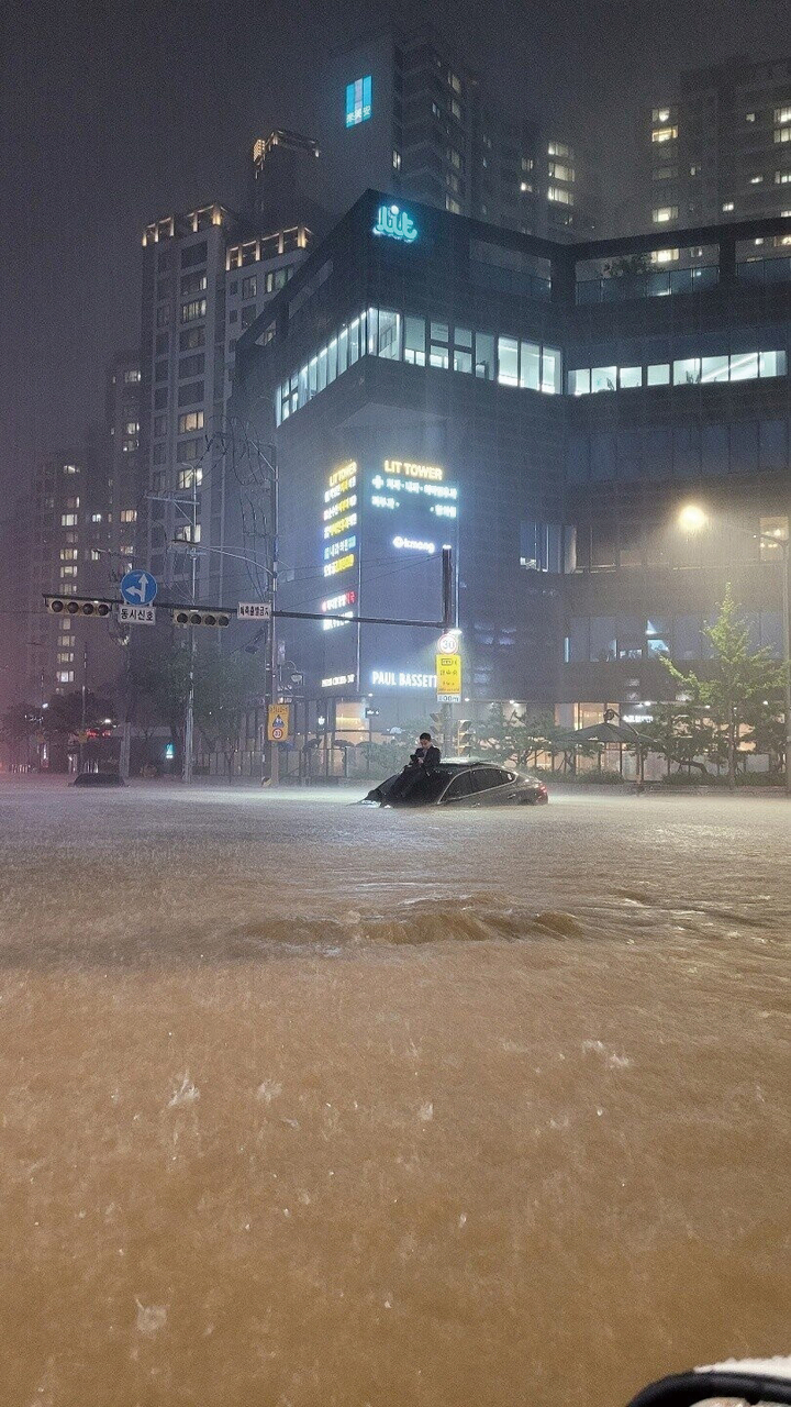 강남 폭우