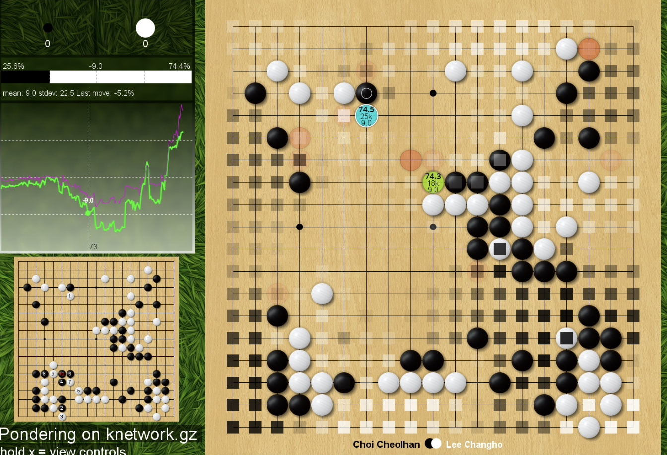 바둑게임 추천 및 설치 바로가기 : PC 모바일