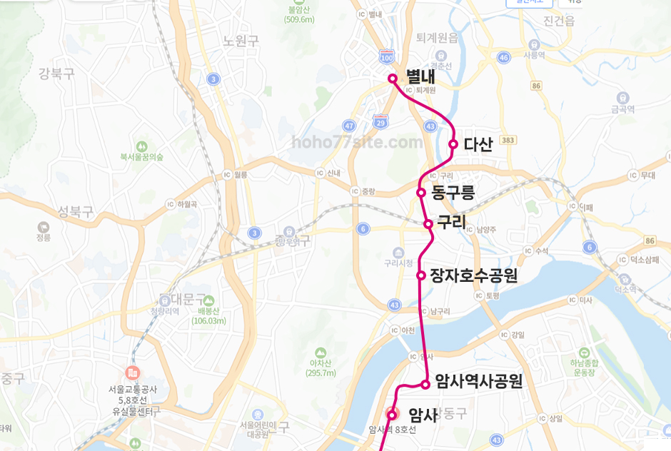 8호선 별내선 연장 개통