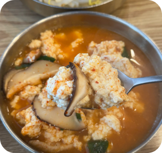 기다려야제맛 초당두부 순두부전골 강릉 맛집