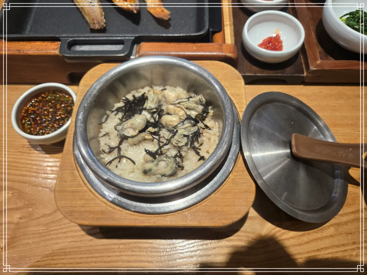 사천-삼천포정서방-생굴톳솥밥