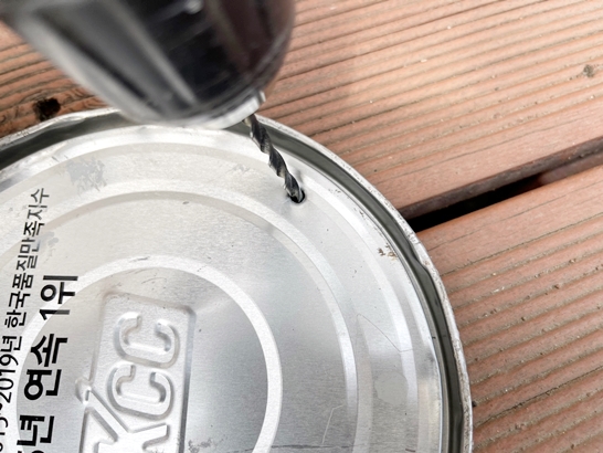 뚜껑-구멍-내주기