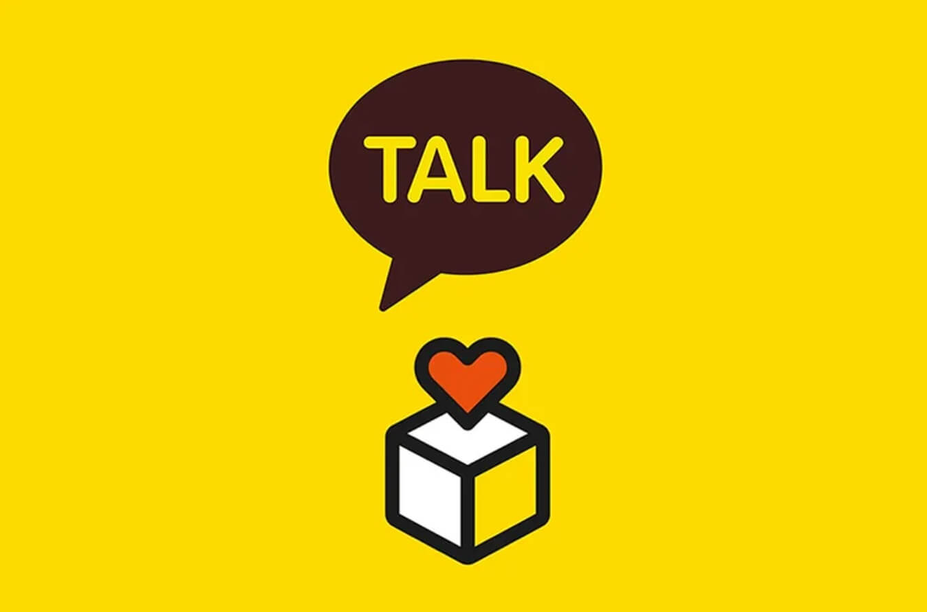 카카오페이 주식선물