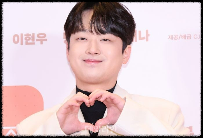 2024 KBS 연예대상: 대중의 선택&amp;#44; 이찬원의 영광의 순간