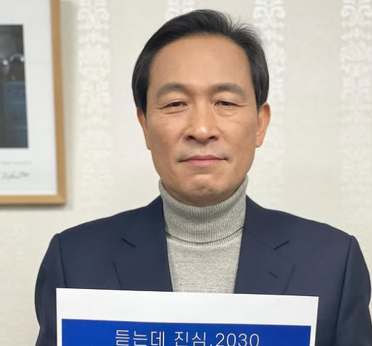 우상호 정무수석 임명