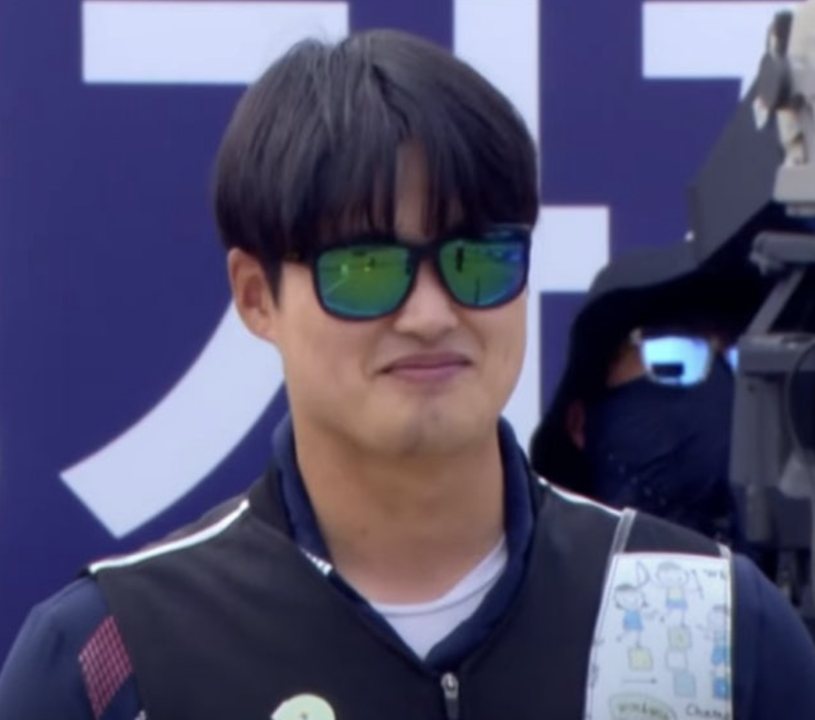 장채환 양궁선수 비판