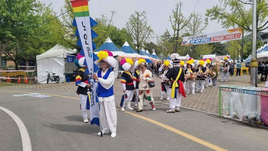 홍천 산나물축제 2026