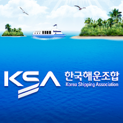 2024 바다로 할인권