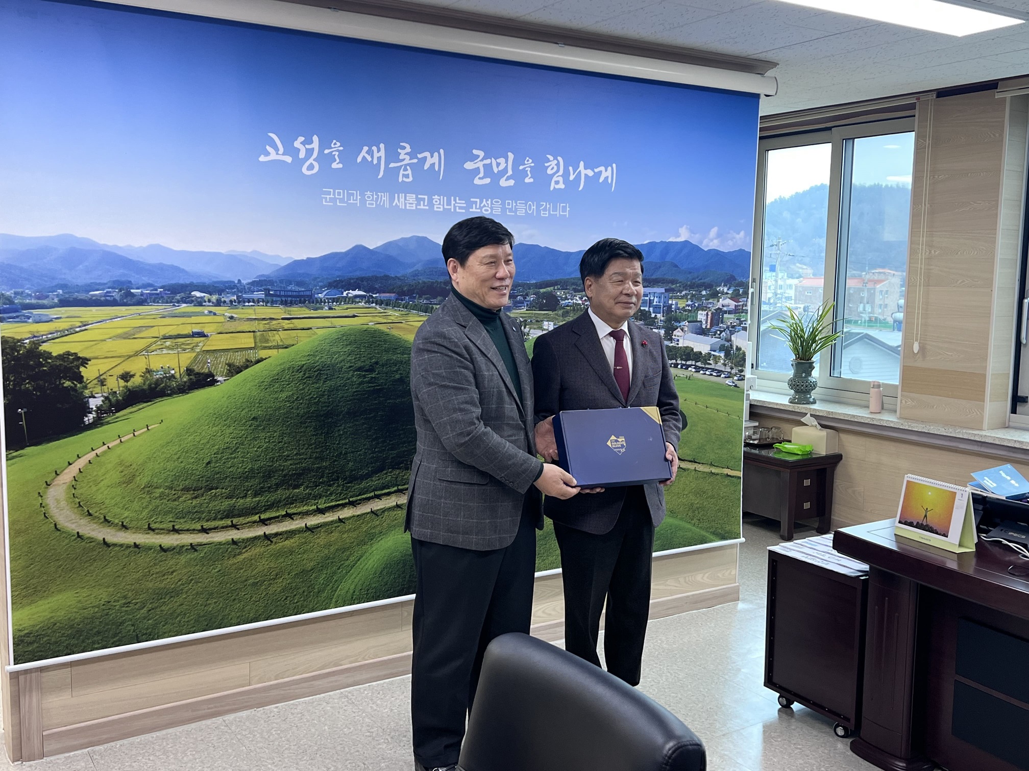 2024 KBO Next-Level Training Camp 고성군 남해안벨트 유스호스텔 기장 야구센터 한국야구박물관