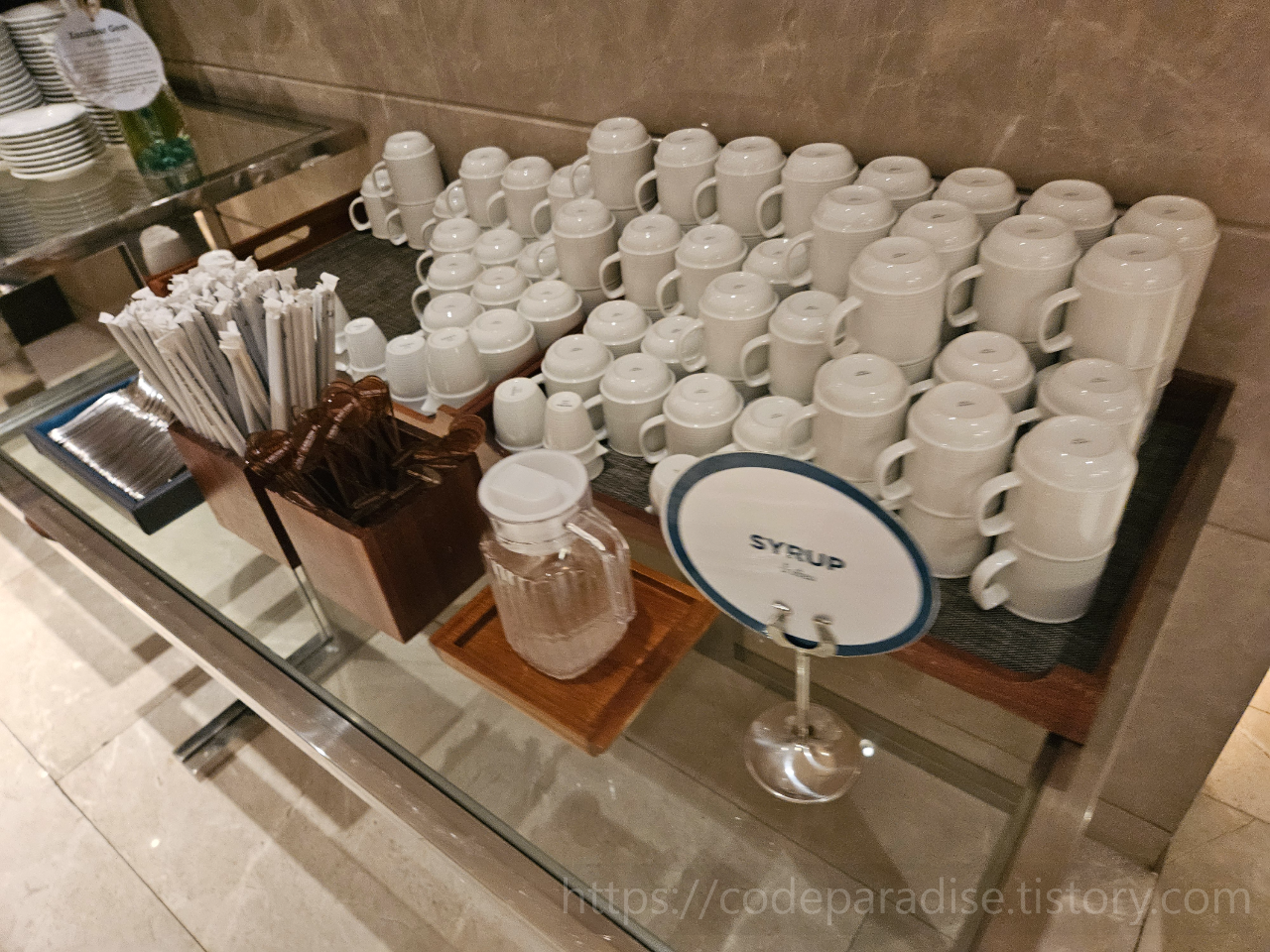 ํธํ
์ฌ์ง