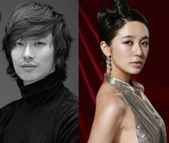 주지훈 열애설 윤은혜