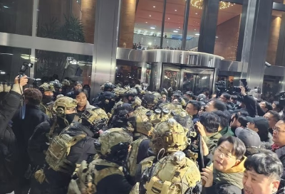 비상계엄령
