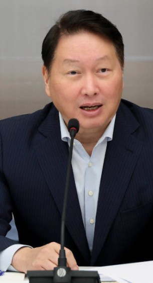 최태원 노소영 파기환송