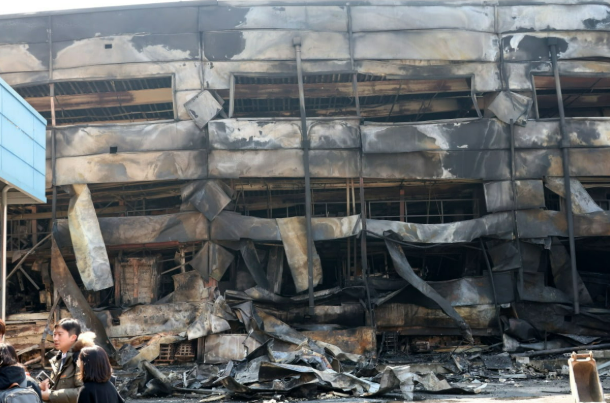 대전 안전공업 공장 화재 원인