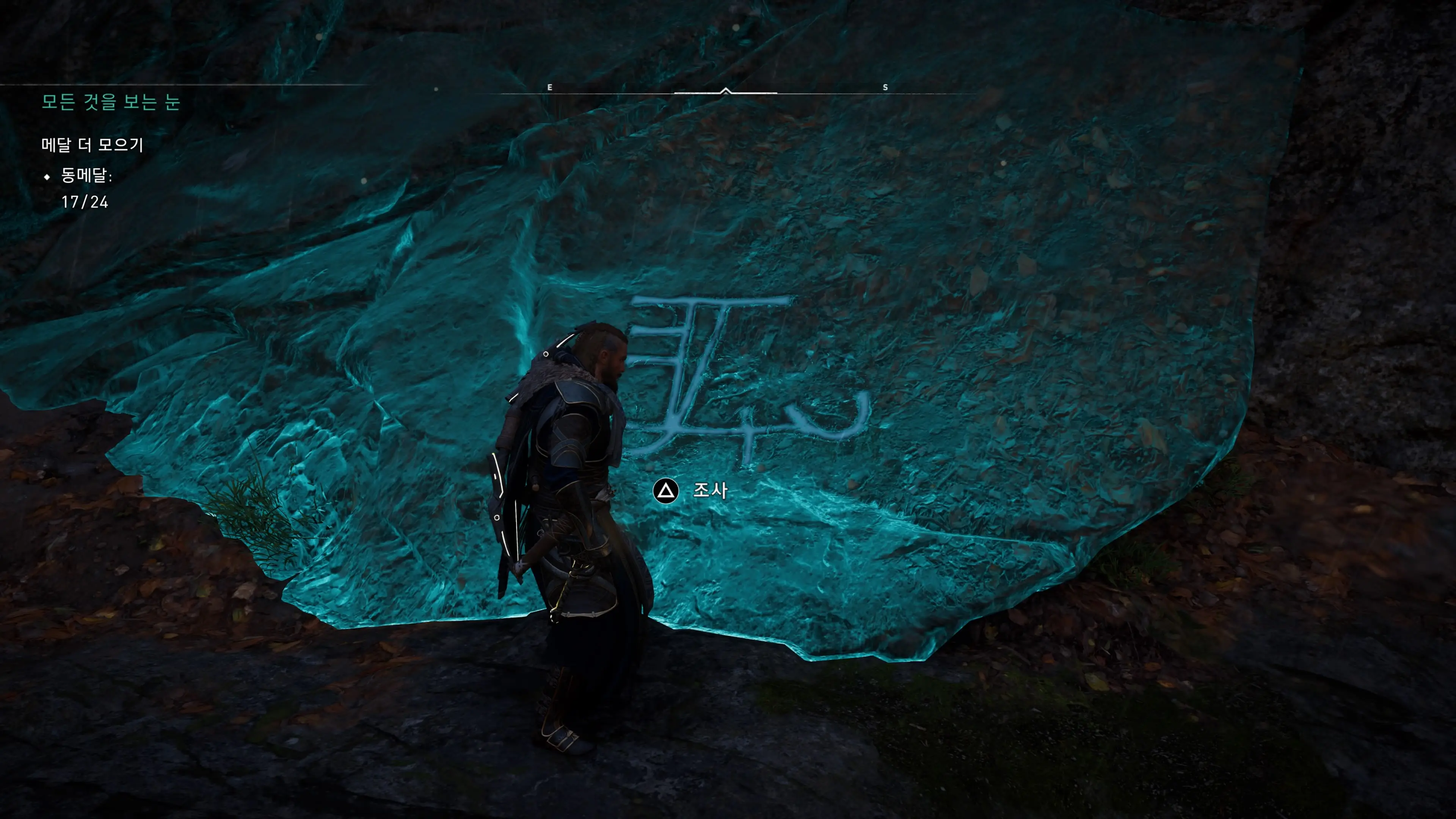 쓰러진 이들의 무덤 위치