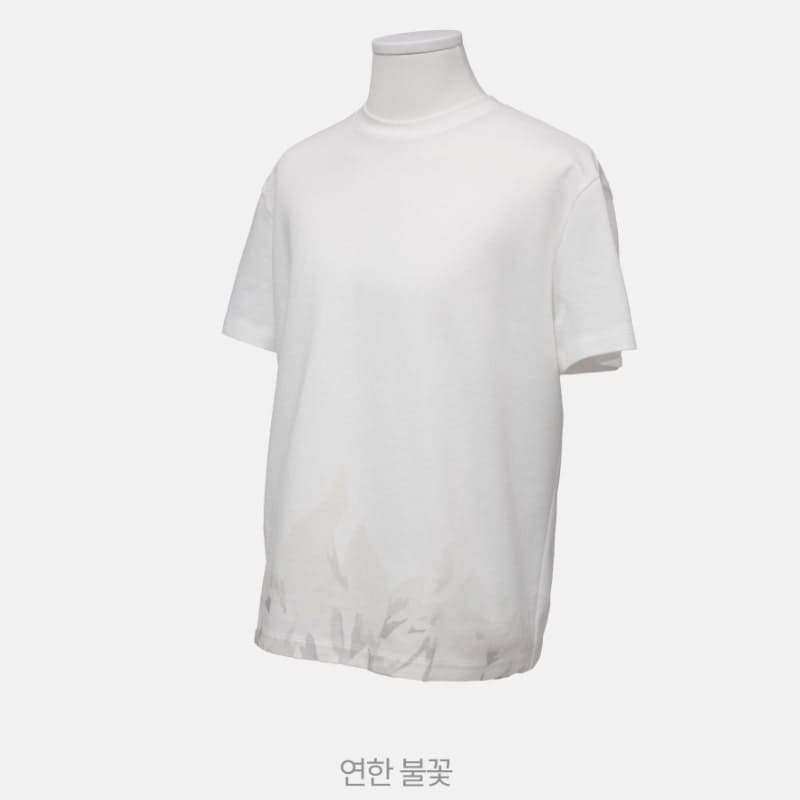 김어준의 더 파워풀 굿즈 불사조 로고 한정판 반팔 연한 불꽃