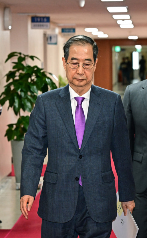 한덕수 대통령 권한대행