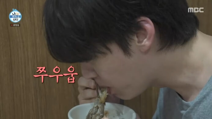 나혼자산다-안재현