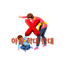양주-태권도장