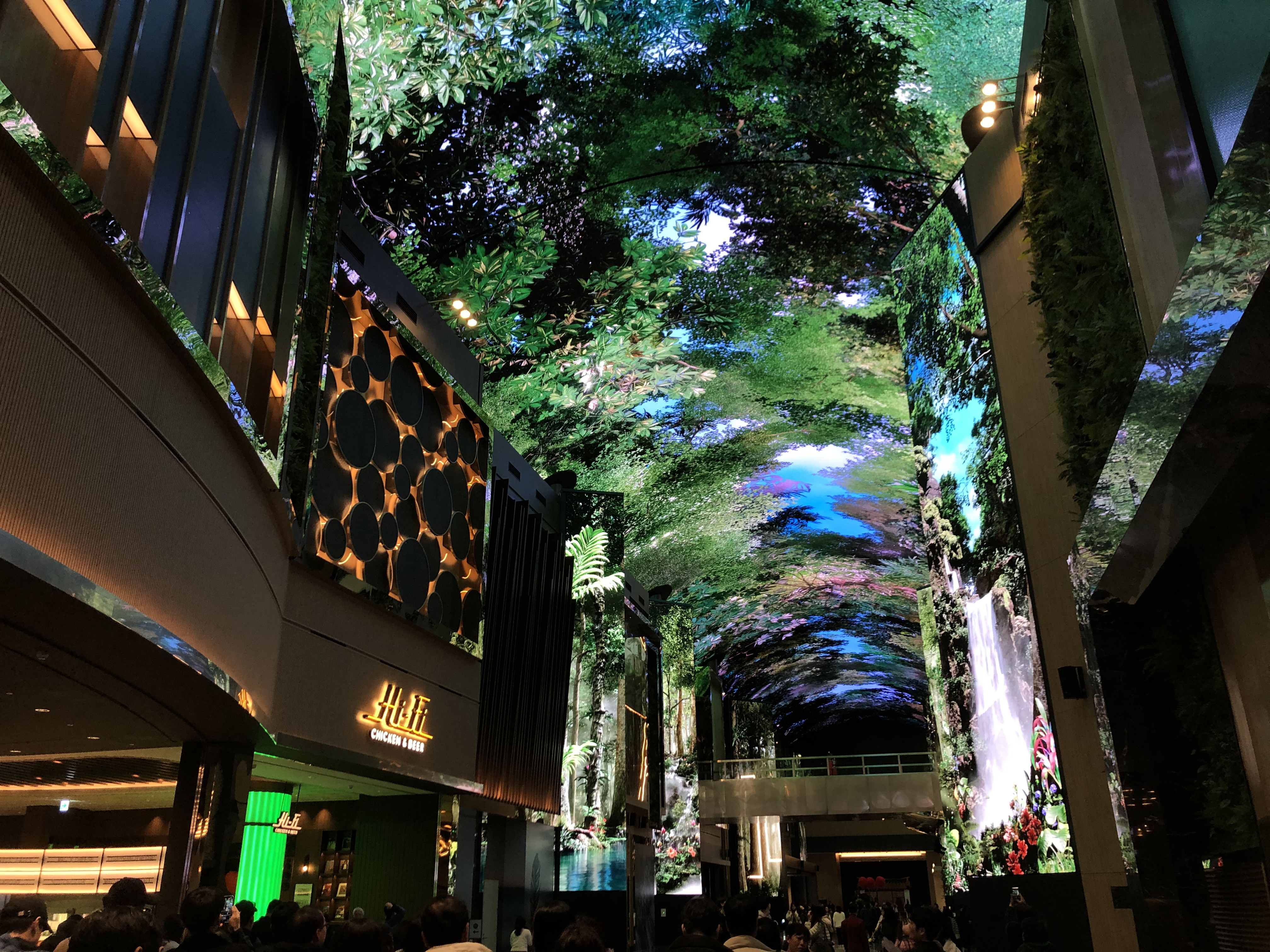 인스파이어 리조트 오로라