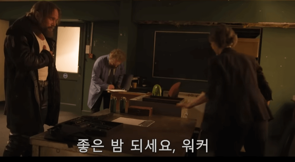 적들과 마주1