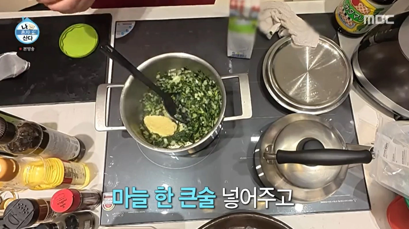 나 혼자 산다 596회 &ndash; 이장우 &lsquo;장우카세&rsquo; 시금치 크림소스 &amp; 젖갈소스 레시피 공개