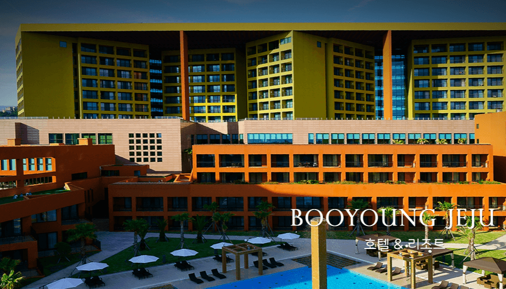 제주도가족여행