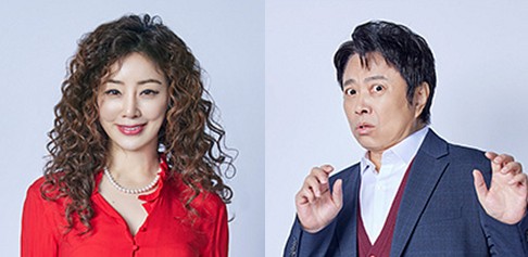 빌런의 나라 줄거리 등장인물 오나라 서현철