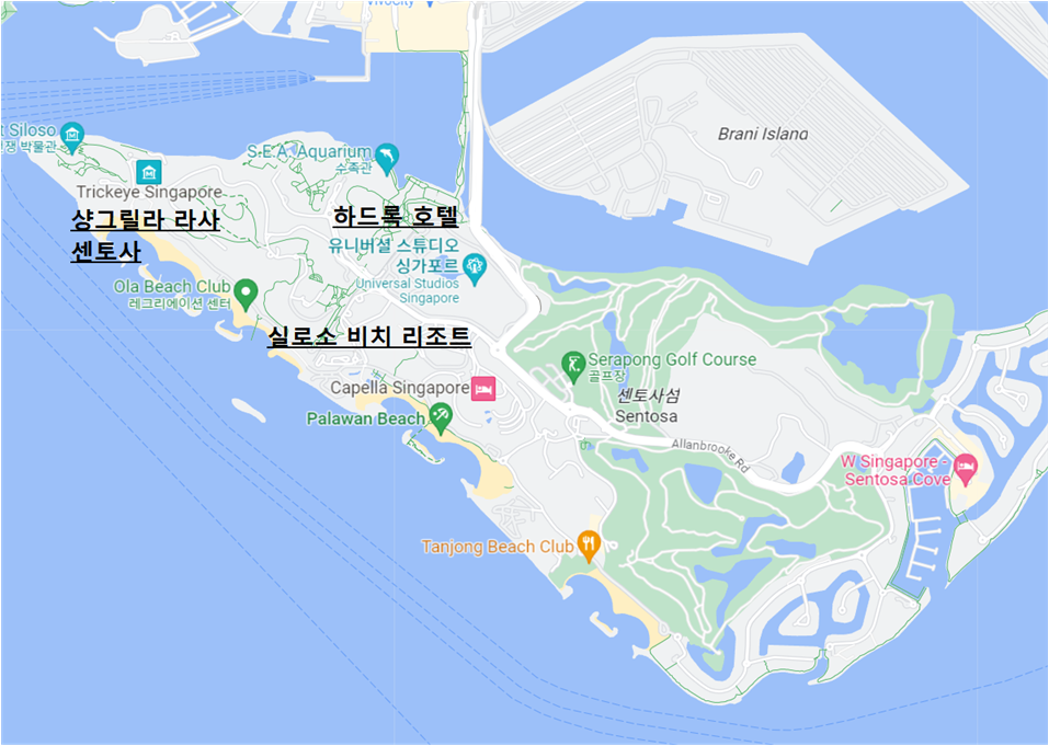 센토사 지도