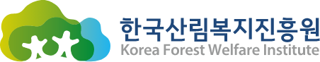 산림복지 바우처