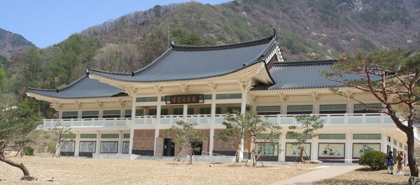 문경 옛길박물관 관람 가이드