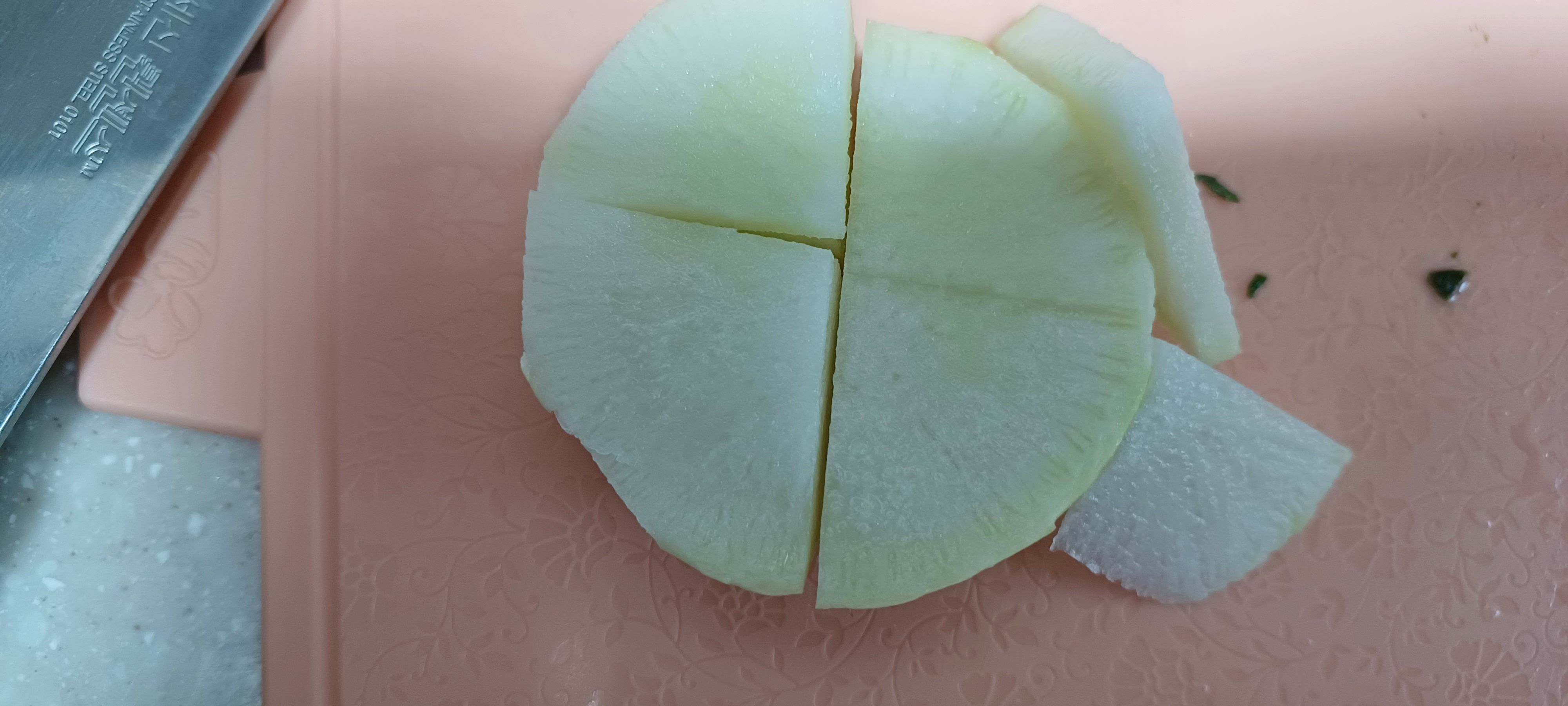 무 자르기