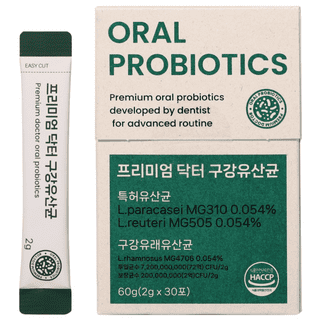 구강유산균 추천 순위 TOP 5(25년 11월) - 네이버&amp;#44; 쿠팡 판매 랭킹 1위는?