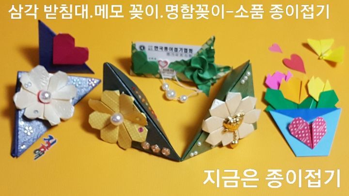 크기를 다르게 하여 서로 연결한 모양입니다.