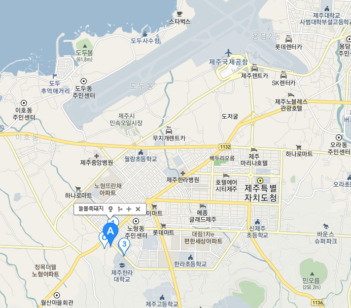 늘봄흑돼지 위치 제주 한라대 인근