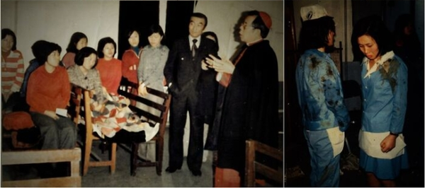 동일방직 똥물 사건