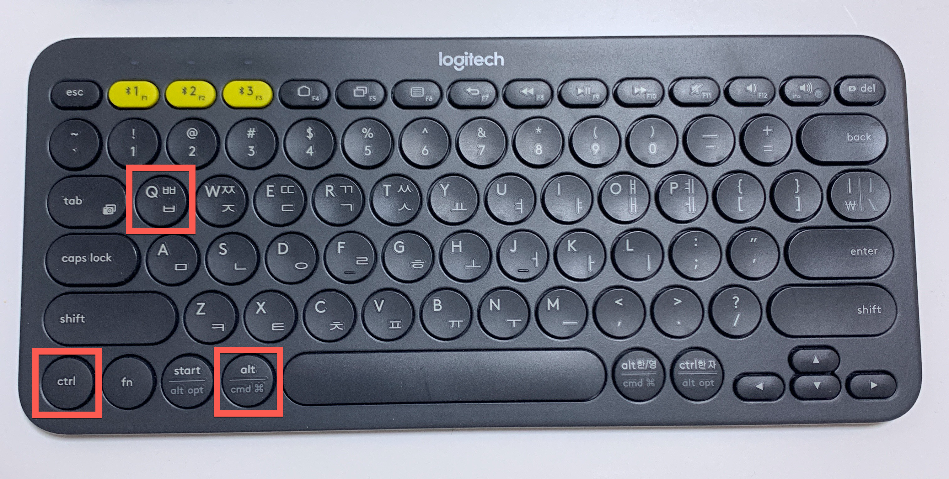 로지텍 키보드